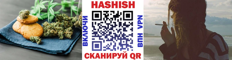 Cannafood конопля  Купить закладки  Королёв 