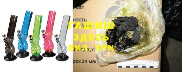 кокаин перу Остров