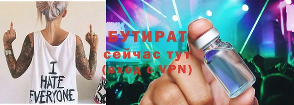 кокаин перу Остров