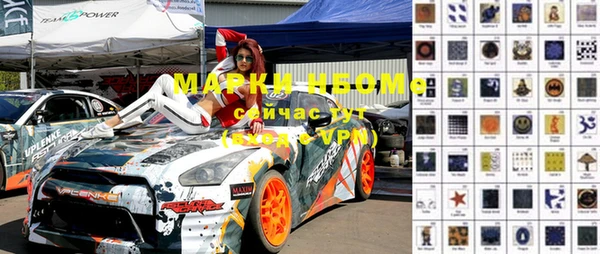 героин Нягань