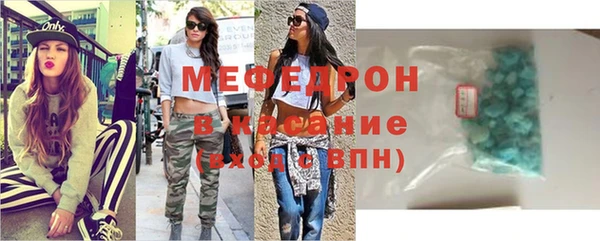 хмурый Нязепетровск